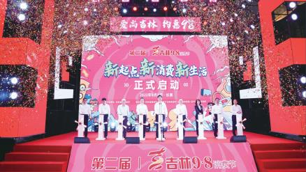 铂莱国际(柬埔寨)官方网站