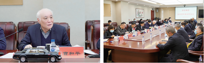 铂莱国际(柬埔寨)官方网站