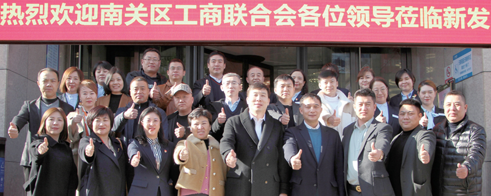 铂莱国际(柬埔寨)官方网站