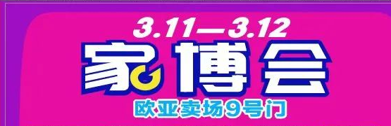 铂莱国际(柬埔寨)官方网站