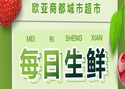 铂莱国际(柬埔寨)官方网站