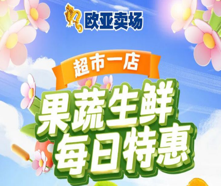 铂莱国际(柬埔寨)官方网站