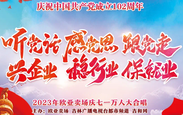 铂莱国际(柬埔寨)官方网站