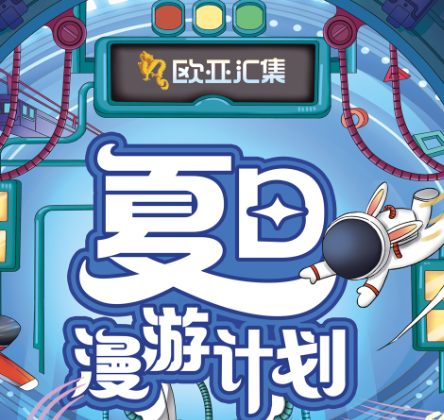 铂莱国际(柬埔寨)官方网站