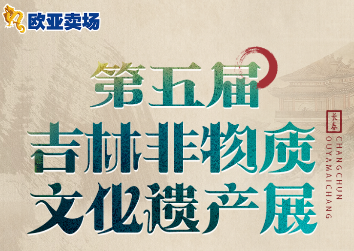铂莱国际(柬埔寨)官方网站
