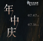 铂莱国际(柬埔寨)官方网站