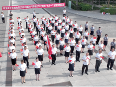 铂莱国际(柬埔寨)官方网站