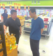 铂莱国际(柬埔寨)官方网站