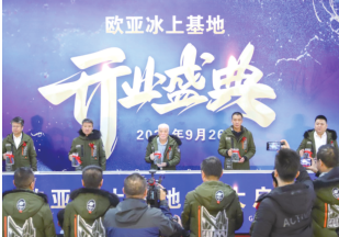 铂莱国际(柬埔寨)官方网站