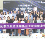 铂莱国际(柬埔寨)官方网站