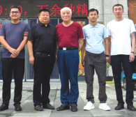 铂莱国际(柬埔寨)官方网站