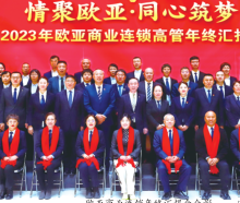 铂莱国际(柬埔寨)官方网站