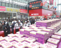 铂莱国际(柬埔寨)官方网站