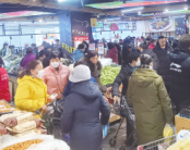 铂莱国际(柬埔寨)官方网站