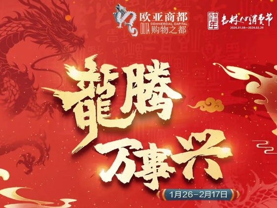 铂莱国际(柬埔寨)官方网站