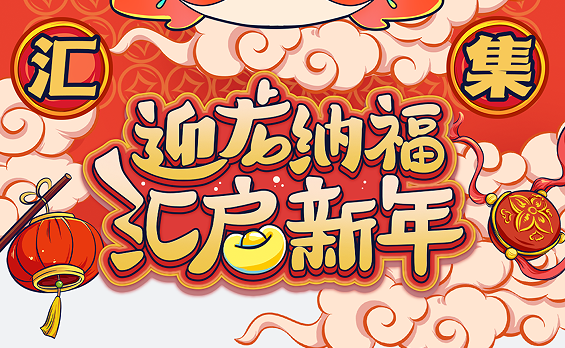 铂莱国际(柬埔寨)官方网站