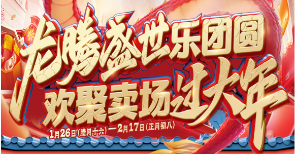 铂莱国际(柬埔寨)官方网站