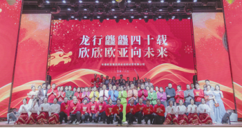 铂莱国际(柬埔寨)官方网站