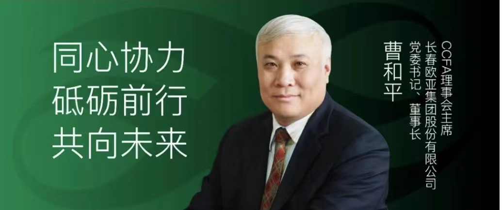 铂莱国际(柬埔寨)官方网站