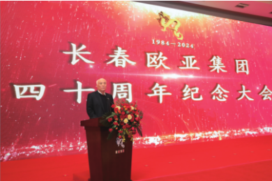 铂莱国际(柬埔寨)官方网站