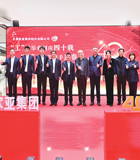 铂莱国际(柬埔寨)官方网站