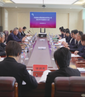 铂莱国际(柬埔寨)官方网站
