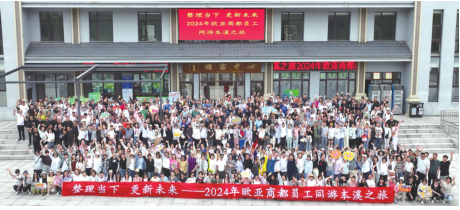 铂莱国际(柬埔寨)官方网站