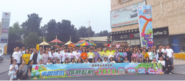 铂莱国际(柬埔寨)官方网站