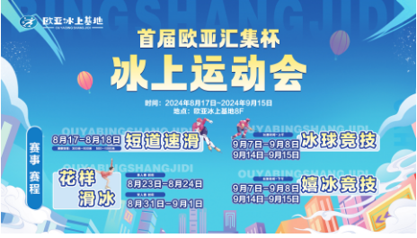 铂莱国际(柬埔寨)官方网站