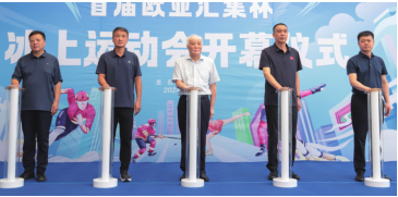 铂莱国际(柬埔寨)官方网站