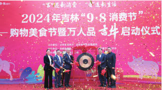铂莱国际(柬埔寨)官方网站