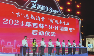 铂莱国际(柬埔寨)官方网站