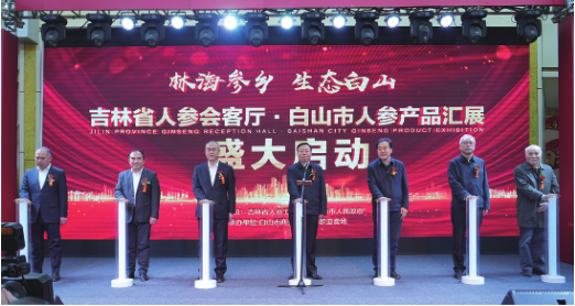 铂莱国际(柬埔寨)官方网站