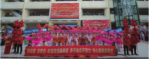 铂莱国际(柬埔寨)官方网站