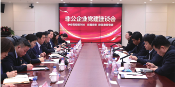 铂莱国际(柬埔寨)官方网站
