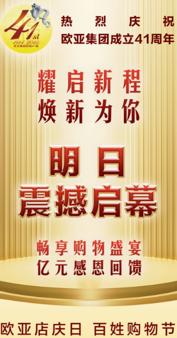 铂莱国际(柬埔寨)官方网站