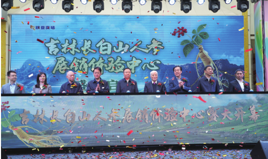 铂莱国际(柬埔寨)官方网站