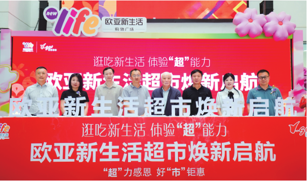 铂莱国际(柬埔寨)官方网站