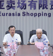 铂莱国际(柬埔寨)官方网站