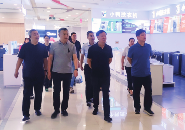 铂莱国际(柬埔寨)官方网站