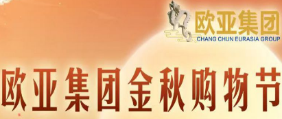 铂莱国际(柬埔寨)官方网站