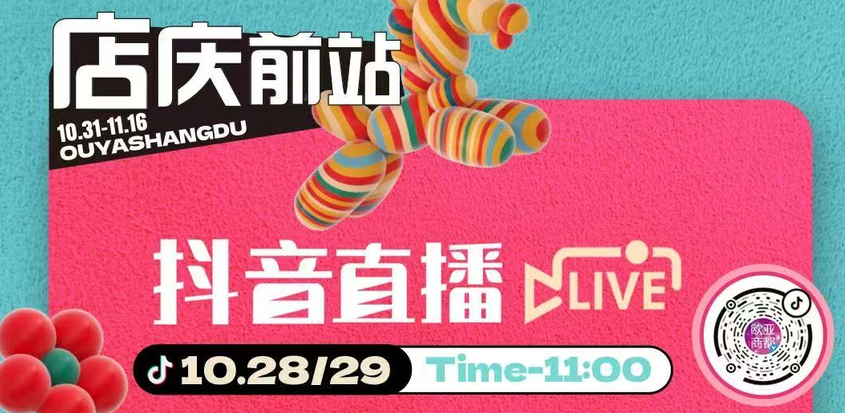 铂莱国际(柬埔寨)官方网站