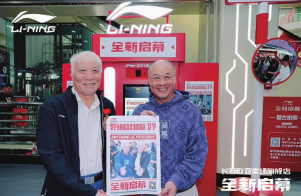 铂莱国际(柬埔寨)官方网站