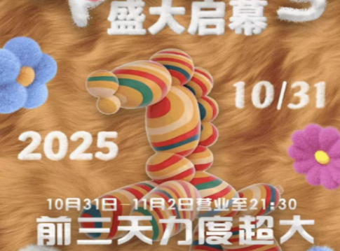 铂莱国际(柬埔寨)官方网站