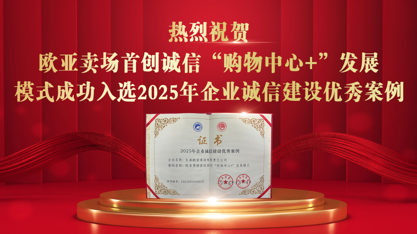 铂莱国际(柬埔寨)官方网站