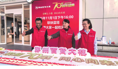 铂莱国际(柬埔寨)官方网站