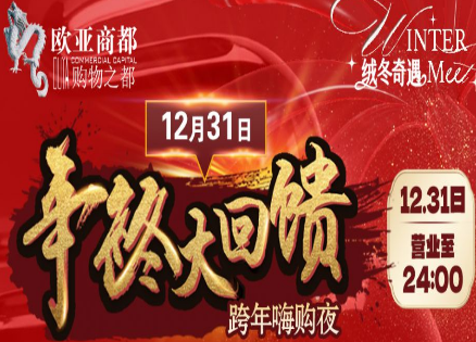 铂莱国际(柬埔寨)官方网站