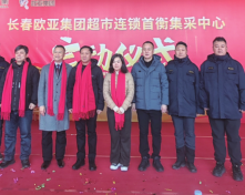 铂莱国际(柬埔寨)官方网站