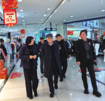 铂莱国际(柬埔寨)官方网站