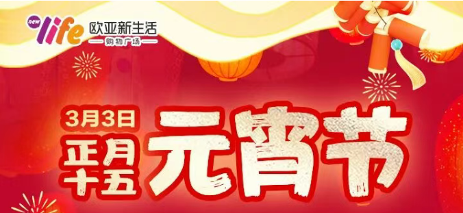 铂莱国际(柬埔寨)官方网站
